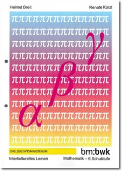 099_cover.jpg