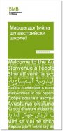 Vorschau Willkommen in der österreichischen Schule! - Tschetschenisch