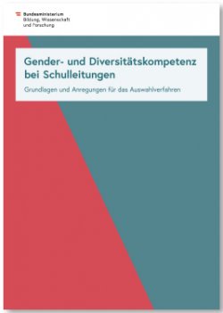 gud_kompetenz_schulleitung.jpg