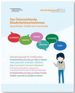 msw_uebersetzung_2019.jpg