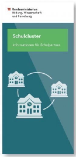 schulcluster_folder.jpg