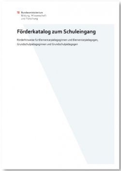 schuleingang_foerderkatalog.jpg
