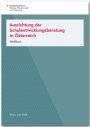 Vorschau Ausrichtung der Schulentwicklungsberatung in Österreich