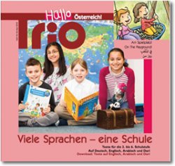 trio_hallo_04.jpg