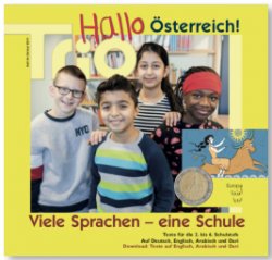 trio_hallo_06.jpg