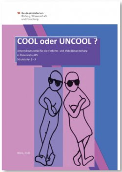 ve_cool_uncool.jpg